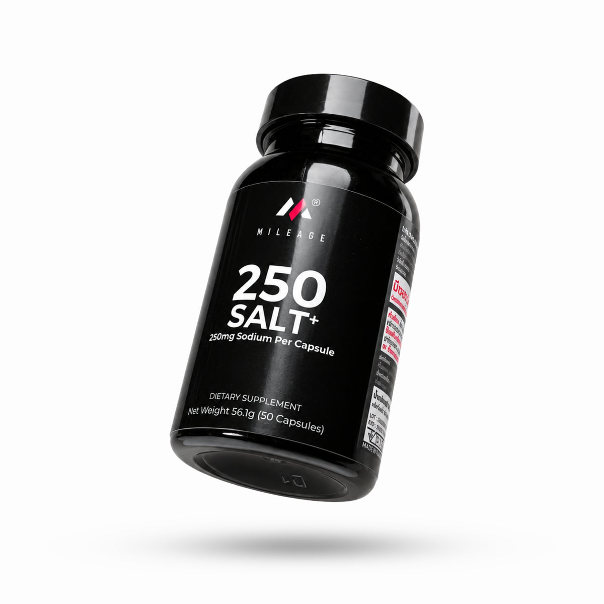 250SALT+ 50 Capsules