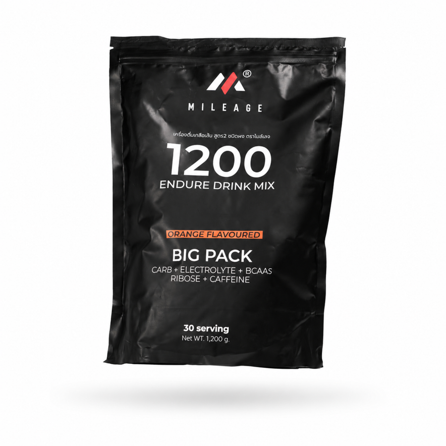1200BIG PACK ORANGE