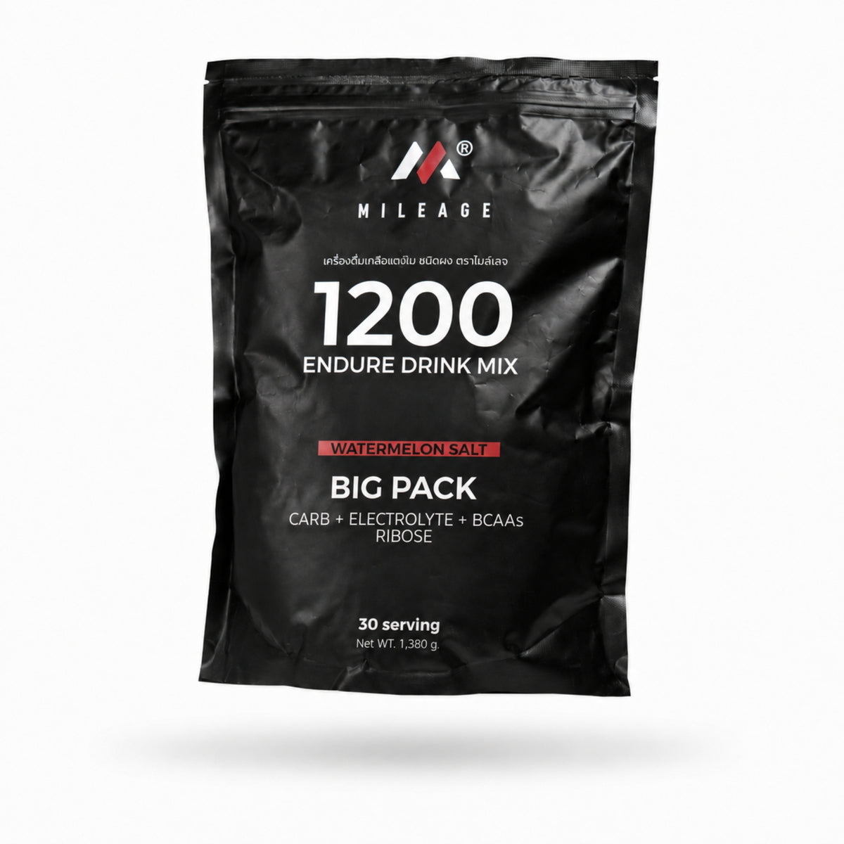 1200BIG PACK WATERMELON SALT