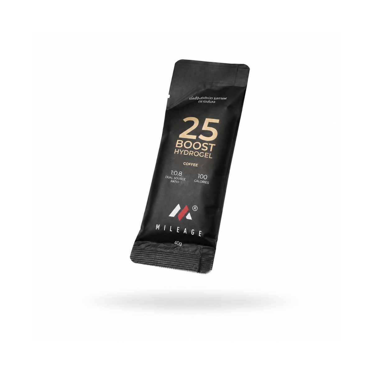 25BOOST COFFEE